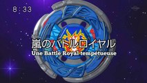 Metal Fight Beyblade Ep.32 Une Battle Royale Tempétueuse VOSTFR