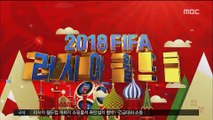 [월드컵-영상] 日, 폴란드에 졌지만 16강 행운