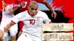 ارقام واحصائيات مباريات كأس العالم: مباراة تونس وبنما