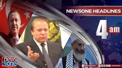 Newsone Headlines 4AM | 29-June-2018 |