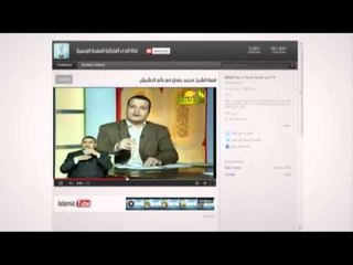 قصة الشيخ محمد حسان مع بائع الحشيشIslamic Tube 06