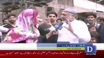 Agr Maryam Ya Hamza Hmaray Peenay Walay Pani Se Moonh Dho Lain Tu Main Un Ko Vote Doonga- Voter of NA-125