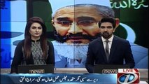 July 25 will be the day of revolution and accountability, Siraj ul Haq