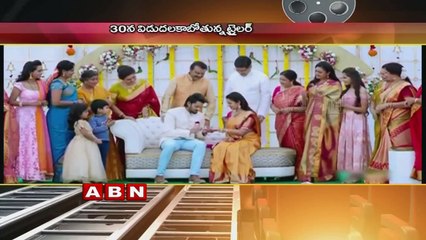 Niharika Konidela lost Control over Her Marriage Rumors