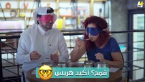 سفرطاس  - بحريني يكشف أسرار المطبخ الخليجي للبنانية تعشق الأكل