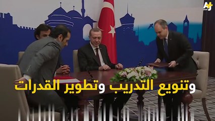 قوات عسكرية تركية نحو قطر