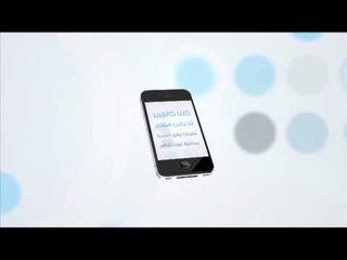 رسائل الندي 1