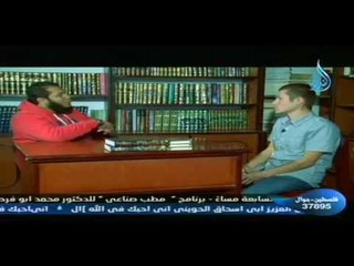 برنامج السلام عليكم  22.4.2013