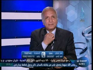 كشف مستعجل د.محمد بسيوني (جراحة الأورام) 29.5.2013