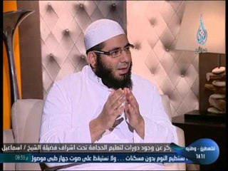 بوضوح "أدب الأعتراض على الحكام" أ.أحمد نصر وفى ضيافته الدكتور محمد عبد الواحد