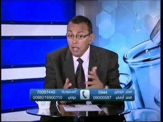 "كشف مستعجل" 5.5.2013 د.رواء مصطفى اخصائى أمراص النساء