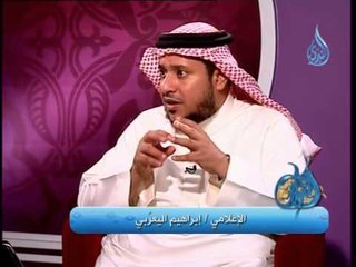 الغواص ح 10 الشيخ ابي اسحاق الحويني 2013.5.14