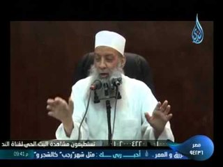 مدرسة الحياة فضيلة الشيخ ابي اسحاق الحويني 2013.5.13