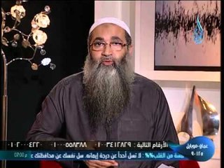 برنامج لعلك ترضى | باب الاقتضاء بسنن رسول الله | الشيخ أحمد النقيب ح5