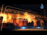 برومو من برنامج خلاصة الكلام وكيف نهضت البرازيل الليلة 12.5.2013