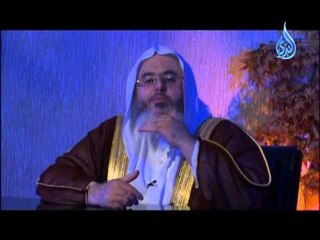 حالنا وحالهم 4 مع الشيخ محمد المنجد 25.5.2013