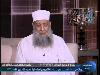 قصة صاحب العقد الشيخ الحويني