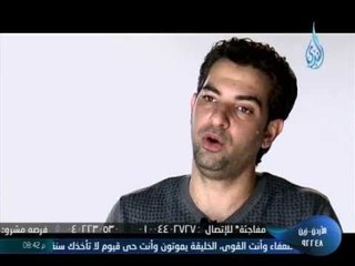 مطب صناعي ح11 الدكتور محمد أبو فرحه 20135.26