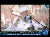 محاضرة الانقياد لفضيلة الشيخ ابي اسحاق الحويني 2013.5.27