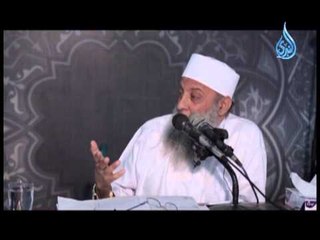 اضحك مع الشيخ الحويني وقصة قشر البرتقال
