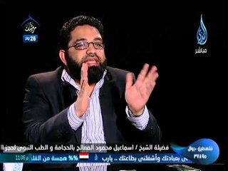 (فى الواقع) ما هو موقف الأخوان المسلمين في سوريا