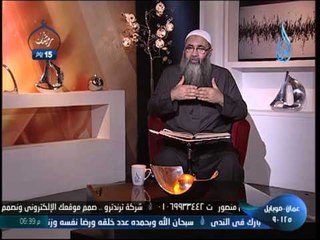 لعلك ترضى ح 11 الشيخ أحمد النقيب  2013.6.24
