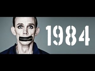 رواية جورج أورويل 1984| د.حسام أبو البخاري | برنامج في الواقع
