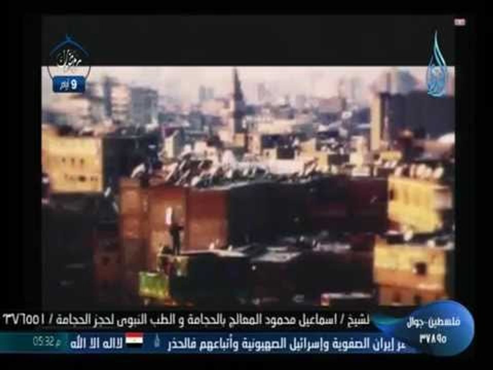 دعاء لمصر - مشارى العفاسي