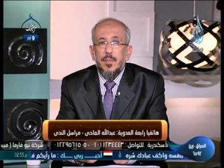 مراسلنا من رابعه العدويه ومتابعة للأحداث الهامه فى مختلف الميادين