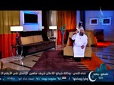 مفاتيح رمضانية ح2 لفضيلة الشيخ محمد حسان 2013.7.16