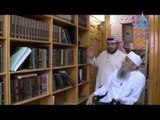 أصداف اللؤلؤ | الحلقة 1 | الشيخ أبي إسحاق الحويني يحاوره الإعلامي إبراهيم اليعربي