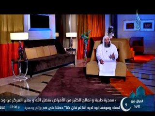 مفاتيح رمضانية 4 الشيخ محمد حسان 2013 7 18