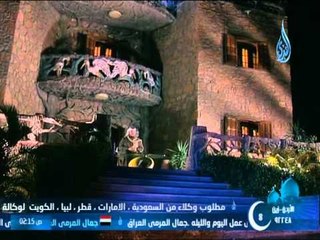 قصة الخنازير الثلاثة | صفحات |ح1| الاعلامي ابراهيم اليعربي | 2013 7 17