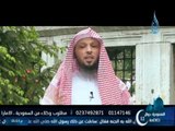 عبق من التاريخ ح7 الشيخ سعد العتيق