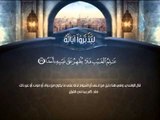 ليدبروا آياته عَالِمُ الْغَيْبِ فَلَا يُظْهِرُ عَلَىٰ غَيْبِهِ أَحَدًا