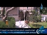 عبق من التاريخ  ح16 الشيخ سعد العتيق