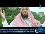عبق من التاريخ ح21 الشيح سعد العتيق 2013.8.4