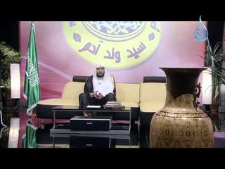 سيد ولد آدم ح9 الشيخ راشد الزهراني 2013.8.3
