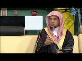 احكام 5 الدكتور سليمان بن صالح الغصن