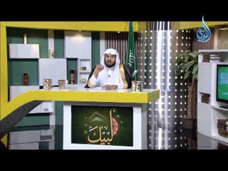 لبيك 8 فضيلة الدكتور عبد الله بن عمر السحيباني