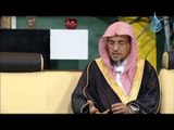 أحكام 9 الدكتور سليمان بن صالح الغصن