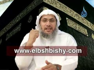 كنوز الحرم ح2 لفضيلة الشيخ السيد البشبيشي
