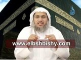 كنوز الحرم ح4 لفضيلة الشيخ السيد البشبيشي