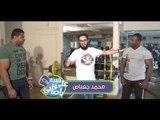 على فين يا صاحبى؟ | محمد جعباص | 