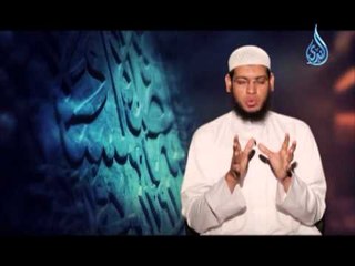 الله يعلمهم ح1| الصحابي ثمامة بن أثال | الشيخ محمد مصطفى