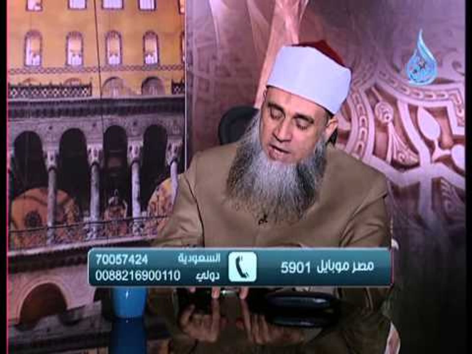 الرد على من يدعى انه المهدي المنتظر