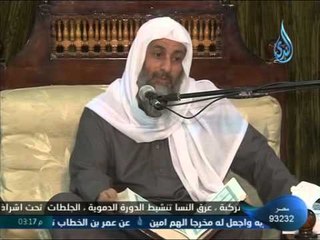 تفسير القرآن |الشيخ مصطفى العدوي |سورة الناس 1