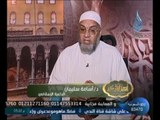 أهل الذكر | أ.أحمد نصر وفي ضيافته الشيخ أسامه سليمان 2013.10.27