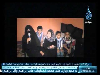 جمعيه البر والتقوى 18 11 2013