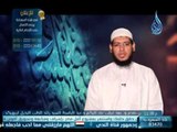 الله يعلمهم | الصحابى النعمان بن مقرن المزني| ح5 الشيخ محمد مصطفى